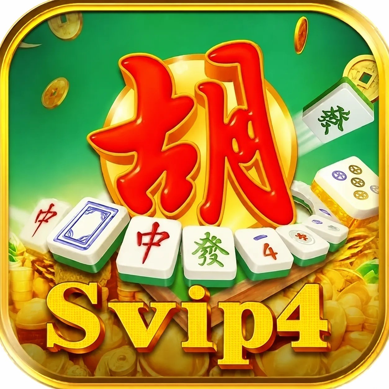 SVIP4 - Petualangan Fantasi Dalam Dunia RPG